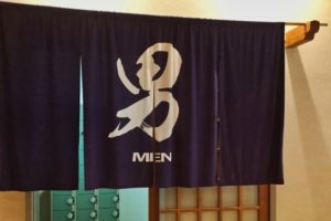 男湯に女性従業員が入ってくるのはOK?NG?ネットで賛否を巡って論争!