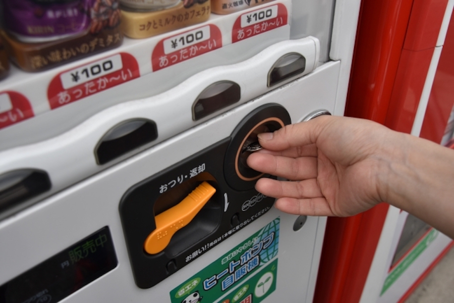 自販機の設置 報酬はいくら 仕組みと注意点をわかりやすく解説します