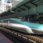 えきねっと 予約変更したら手数料はかかる? 損しない利用法は?