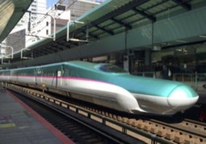 えきねっと 予約変更したら手数料はかかる? 損しない利用法は?