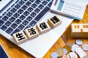 生活保護の金額は?一人暮らしで東京の場合はいくらもらえる?