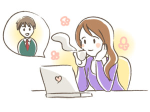 遠距離恋愛がうまくいく方法!社会人のための長続きさせる秘訣