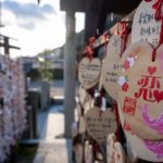 絵馬の書き方 縁結びに効果がある正しい方法を分かりやすく解説