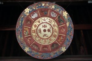干支の順番は?漢字の読み方と簡単な覚え方を教えます!