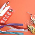 破魔矢の置き場所と方角は? 正しい飾り方を教えます【2022年版】
