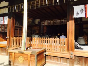 厄年のお祓いはいつ行くのが正しい？服装やマナーも解説