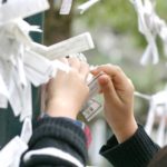 おみくじの順番 公式で半吉は何番目?引いたらどうするのが正しい?