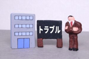 仕事帰りの事故 労災保険は使える?通勤途中は?請求の仕方と注意点