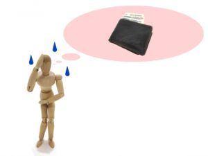 交番へ落し物を届けてくれた人へのお礼はいくらくらいが妥当？