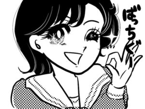 【死語一覧】昭和に使われた流行り言葉　あなたはいくつ知っている？