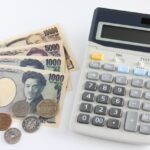 一人暮らしの光熱費 平均額はどれぐらい?東京はやはり高いの?
