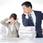 上司のパワハラ 内部告発の書き方は?ポイントと注意点を解説