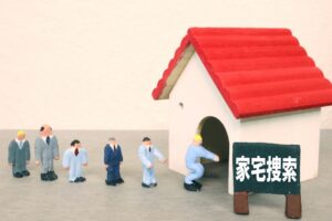 逮捕状と令状の違いは?捜査令状と捜索令状の違いも調べてみた!