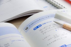 数1と数aの違いは?どっちが難しい?わかりやすく解説します!