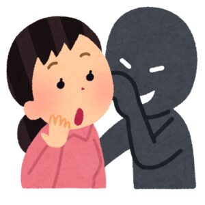 「チクる」の語源は?そもそもの意味や由来についても調べてみました