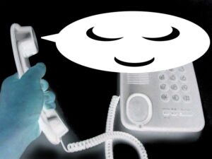 いたずら電話 非通知のときに特定する方法は?対策法も紹介!