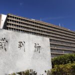 ニュースで耳にする起訴や不起訴って?不起訴になる割合を分かりやすく解説