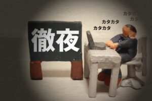 夜勤が寿命を縮めるって本当？　統計・論文をもとにわかりやすく解説