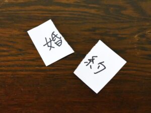 婚約破棄の慰謝料請求には時効がある！？注意すべきことは？