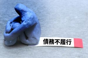 差し押さえる銀行口座の調べ方は？個人でも調査することはできる？