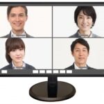 オンライン会議で使えるバーチャル背景のおしゃれな部屋を紹介