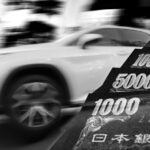 意外と知らない?反則金の納付書が期限切れしたら再発行できるの?