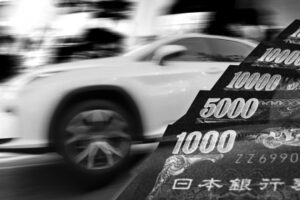 意外と知らない?反則金の納付書が期限切れしたら再発行できるの?