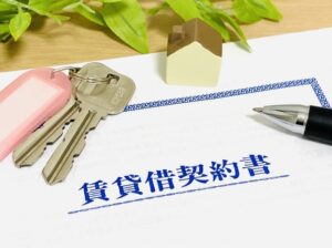 齋藤瞳さんとは？おせっかい不動産「アオバ住宅社」の活動がスゴい！