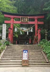 鷲子山上神社の行き方は？黄金の開運フクロウの見どころ、御利益