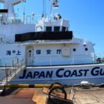 海で遭難したら?どこに電話をかける?救助費用はどうなる?