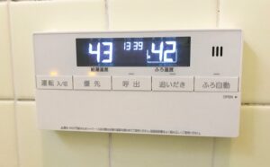 「お風呂が沸きました」の曲名と声は？調べてわかった面白エピソード