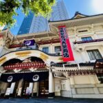 歌舞伎社会を「梨園」と呼ぶのはなぜ?由来を調べてみました