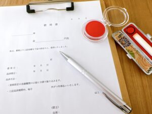 念書効力期間とは?設定方法や注意点をわかりやすく解説します