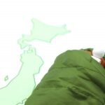 シュラフ石田がやばい!300軒以上の家に泊まり歩いた男の生き方とは?
