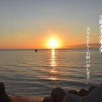 年賀状をやめる挨拶は?高齢者の場合の書き方や文例を紹介