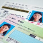運転免許証の写真を撮るときのおすすめの服装やデザインとNG例